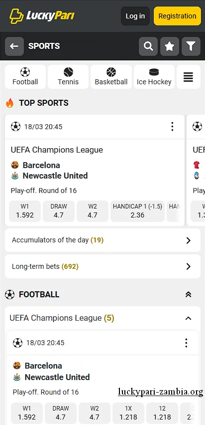 LuckyPari Sport Betting Page